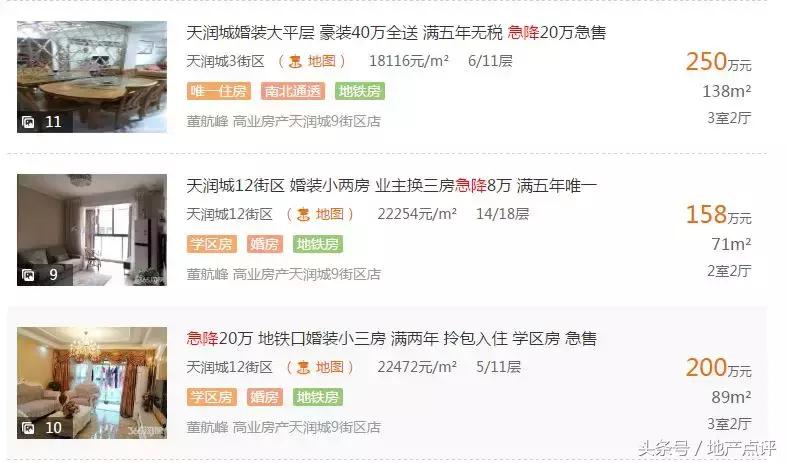 钱宝最新进展消息,钱宝最新消息今天新闻