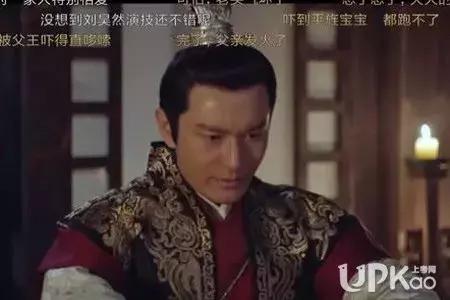 “山楂救国”！琅琊榜2里边的中医药知识，不要错过！