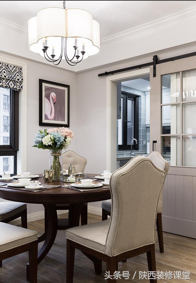 162方四室两厅摩登美式轻奢之家,162平米4室2厅多少钱