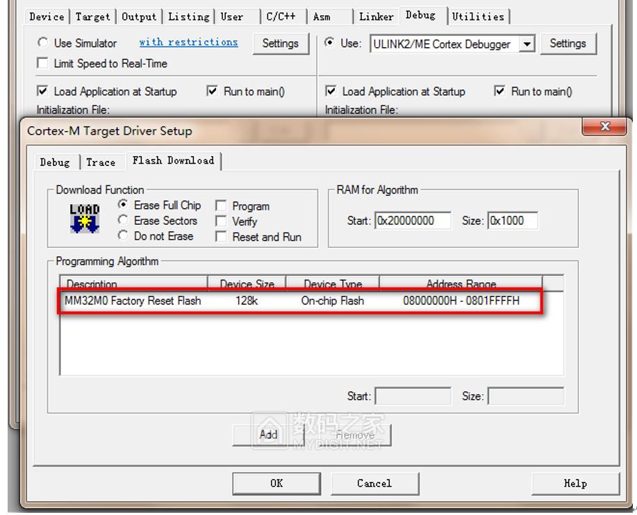 电子胸牌的另类玩法！关于LED点阵胸牌综合改造集合，全开源
