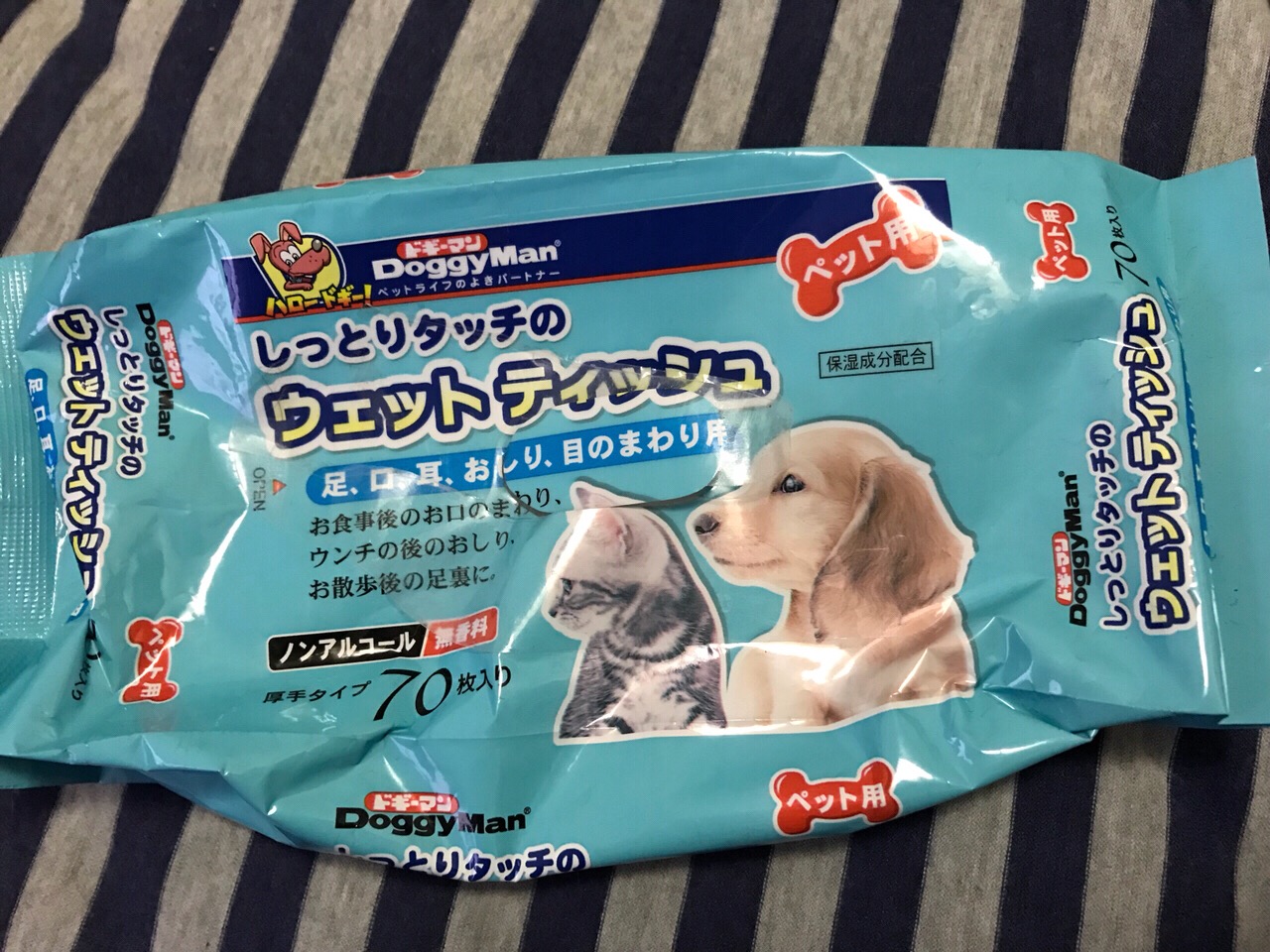 「铲屎官需知」猫咪高颜值必备，如何让猫咪拥有健康的皮肤？