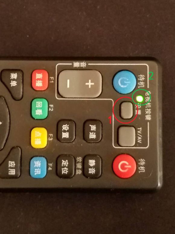 乐视电视没有遥控器怎么开机使用,乐视电视如何用手机代替遥控