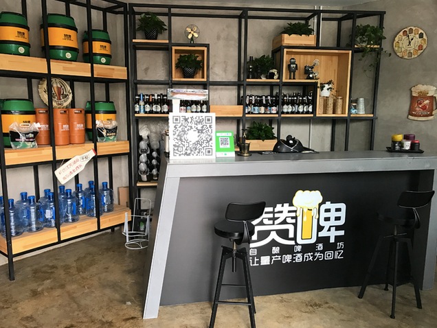赞啤精酿鲜啤旗舰店,精酿鲜啤展会