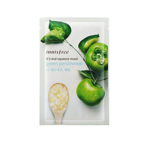 信了你的邪下一句,信了你的邪还有什么意思