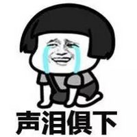 租房也要清醒一点，有中介竟然截留90万房租去买奔驰了！