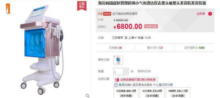 女朋友拒绝和我接吻,老婆拒绝接吻的原因