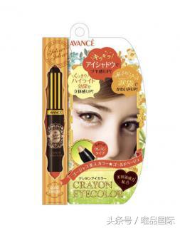 日本美妆好物素颜霜,日本无限回购的化妆品