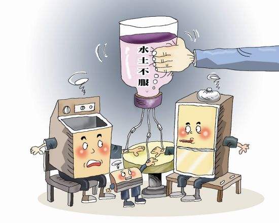 终将逝去的不止青春，还有水土不服的爱情，这5贴药专治水土不服