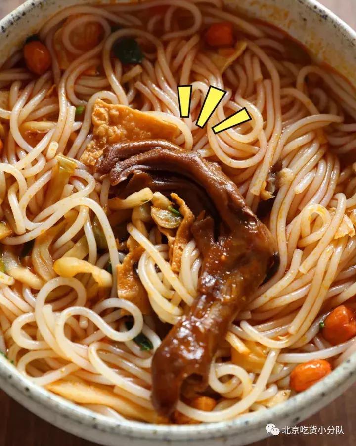 回购螺蛳粉,哪个牌子螺蛳粉经济实惠好吃不贵