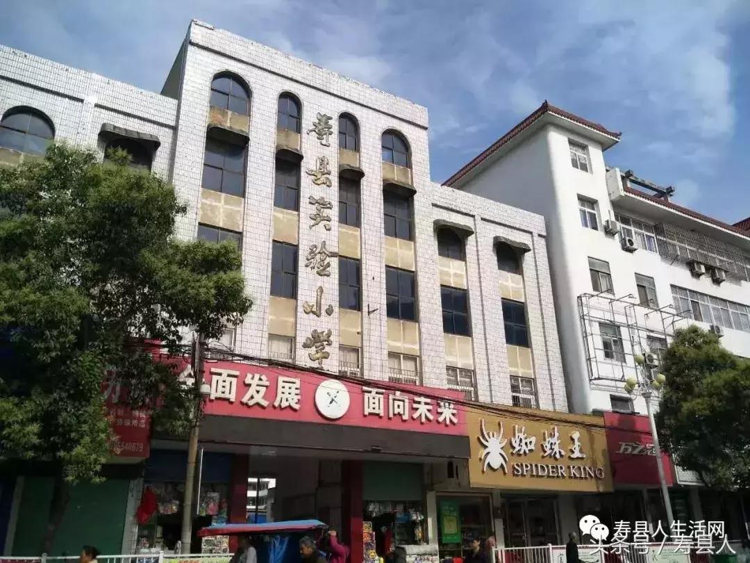 有一种难过叫我不在陵水,有一种难过叫我不在广州原版