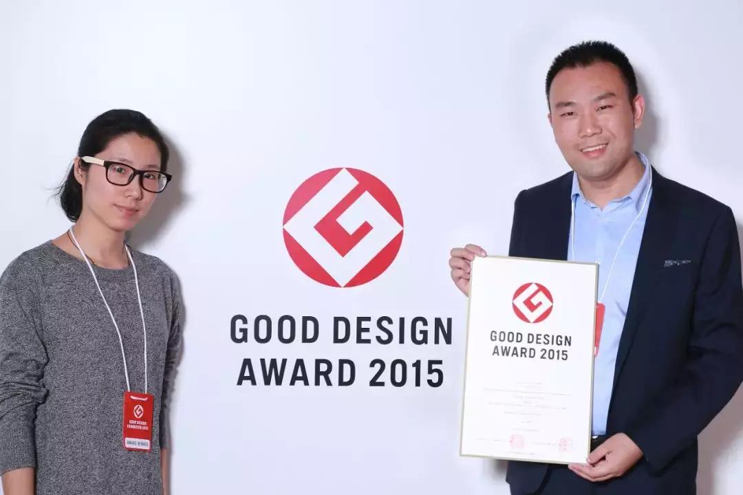 德国红点热水袋,德国红点设计奖火柴盒