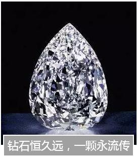 奥本海默和他的百年钻石王国,奥本海默家族有多强