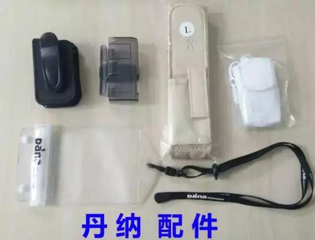 丹纳胰岛素泵和微泰哪个好,丹纳胰岛素泵的优缺点