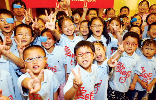 近视眼激光手术后遗症有哪些危害,近视眼做飞秒激光有什么后遗症