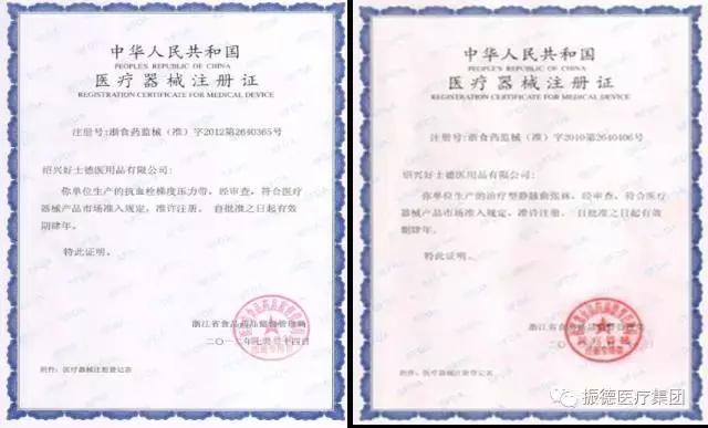 警惕静脉曲张可能掩盖严重血管病,警惕大隐静脉曲张