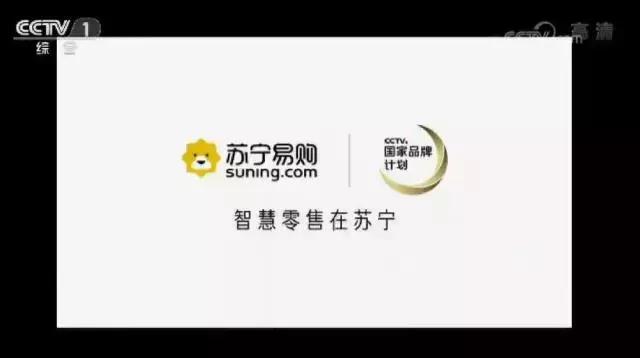 你见过最走心的广告文案是什么,著名的品牌广告文案100句