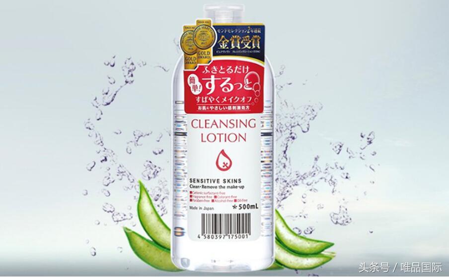 日本美妆好物素颜霜,日本无限回购的化妆品