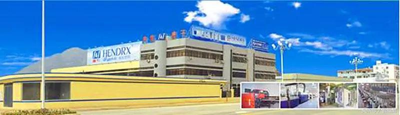 福建福清有哪些公司上市,福清即将开发的公司