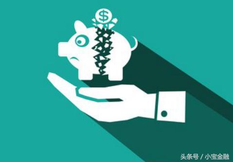 2018网贷投资新计划，小宝金融、陆金所、ppmoney值得托付！