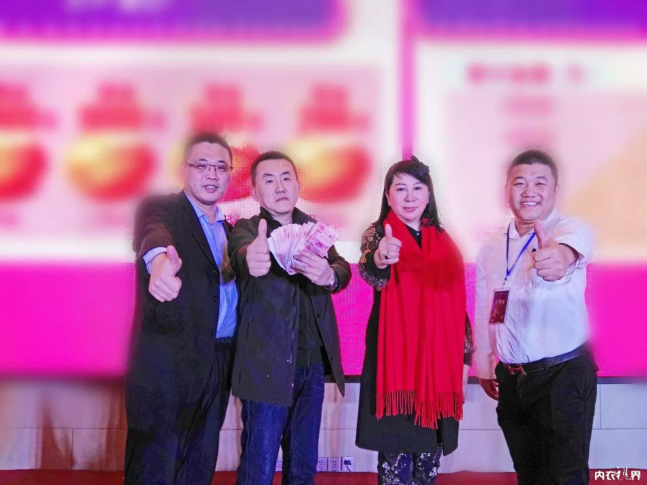 奥丽侬内衣有限公司总经理,奥丽侬2024春夏新品发布会