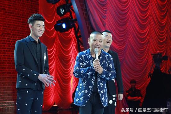 张云雷爆火的吉他探清水河,探清水河张云雷郭德纲完整版