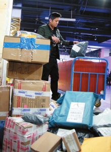 取件码发错了快递被别人拿走了,快递取件信息发错人