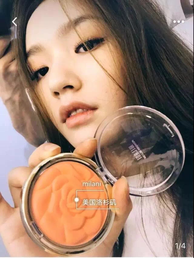 林允推荐冰淇淋面膜,林允推荐的面膜