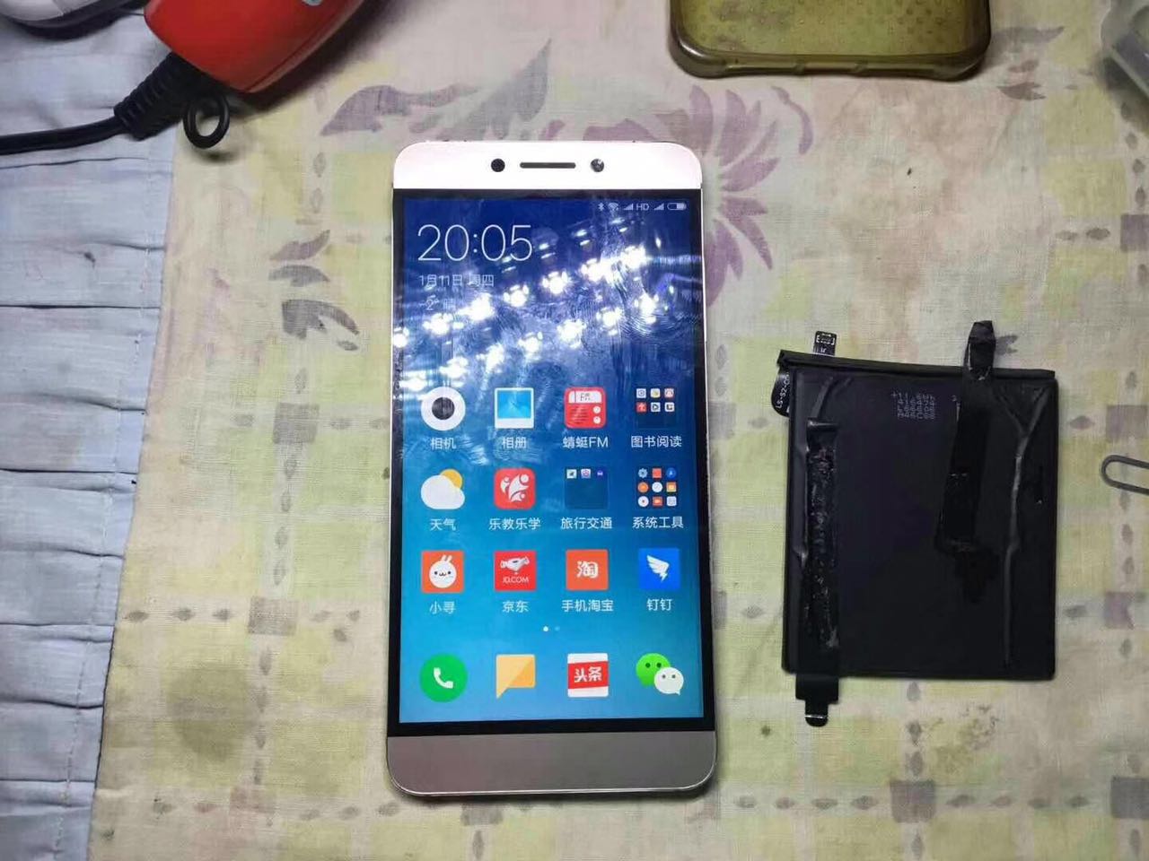 乐视pro1电池更换视频教程,乐视手机换电池教程