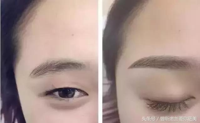 BSNL女人不能不做眉毛，就像男人不能不刮胡子！