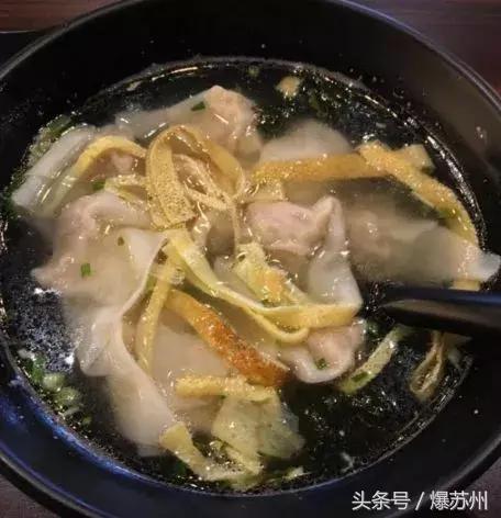 苏州非常好吃的馄饨,苏州人的小馄饨情结全在这10碗里