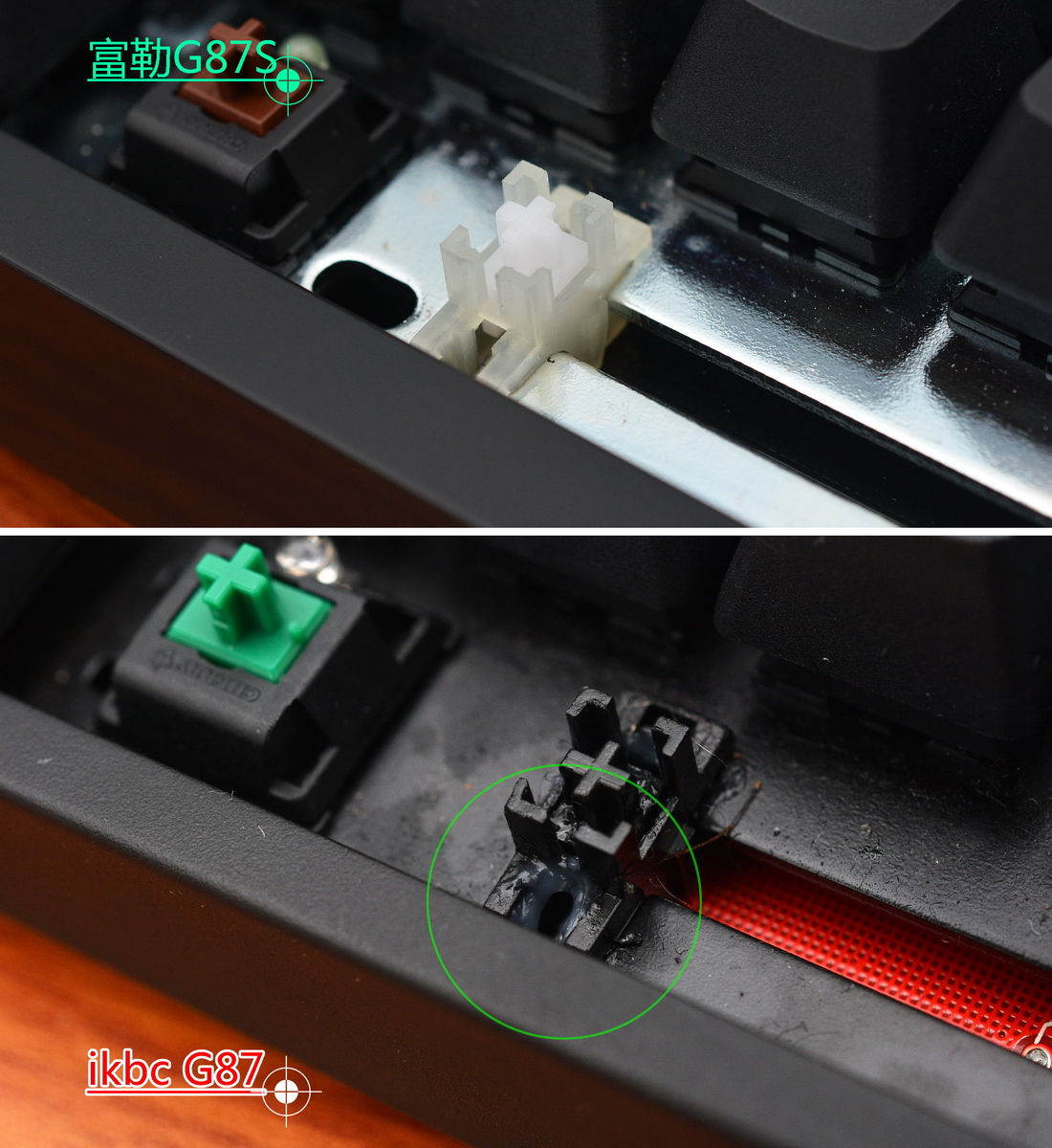 富勒键盘青轴,富勒键盘酷冷烈焰青轴