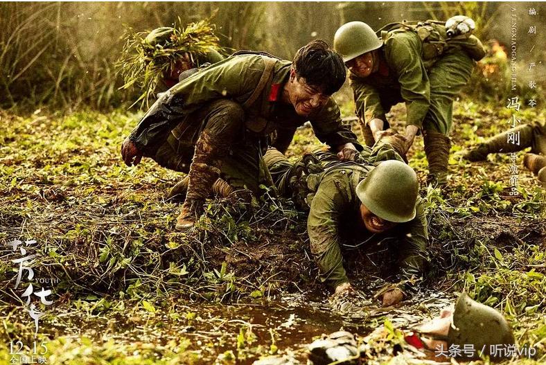 芳华：读懂了我的一生没能读不懂你的心