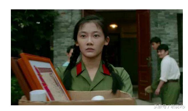 芳华：读懂了我的一生没能读不懂你的心