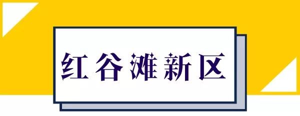 南昌朝阳华润橡树湾10月房价多少,南昌聚仁万象都会69号楼住宅房价