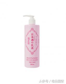 日本美妆好物素颜霜,日本无限回购的化妆品