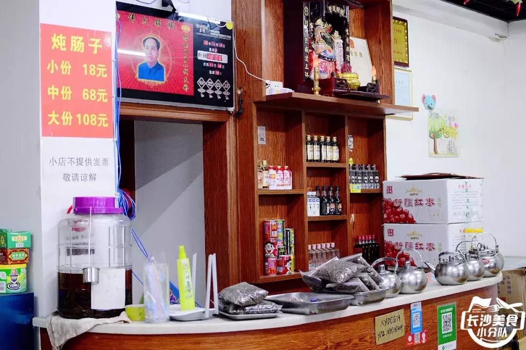 冷醉哒的长沙，城东夜宵聚集地里藏着一碗温暖的湘阴炖肠~