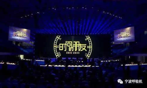 宁波首发：没有什么可以阻挡，你想睡个好觉的欲望！