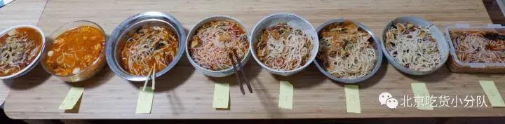 回购螺蛳粉,哪个牌子螺蛳粉经济实惠好吃不贵