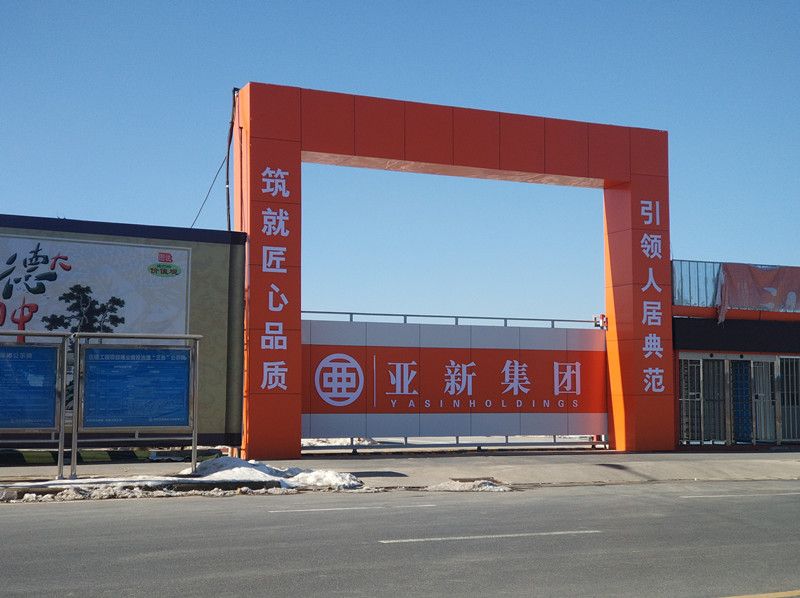 恒大独食开封西区？太天真！真正的战争才刚刚打响！