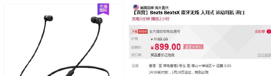 头戴式耳机bose和森海塞尔,akg与bose耳机哪个好