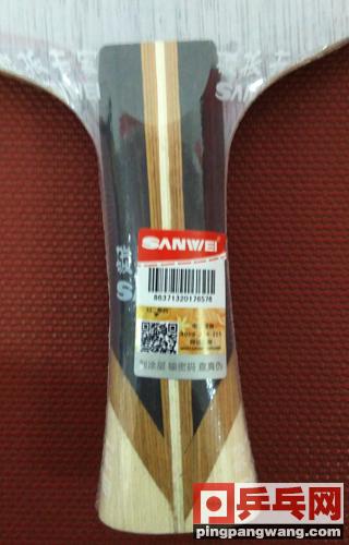 奥丁底板测评斯蒂卡,奥丁底板的优缺点