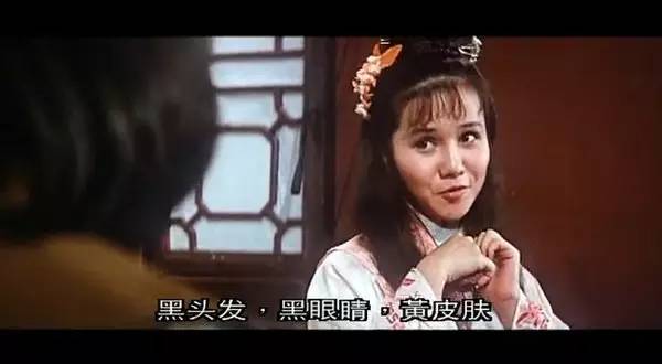 无厘头电影鼻祖,无厘头的喜剧片鼻祖