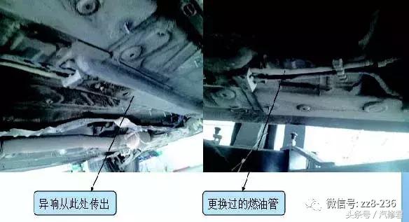 汽修工谈途观l,修车君