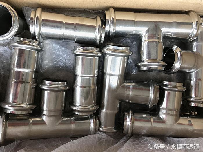 医用循环输水管用不锈钢卡压式管件优势