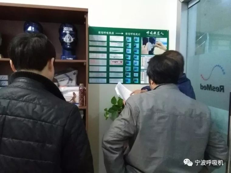 宁波首发：没有什么可以阻挡，你想睡个好觉的欲望！