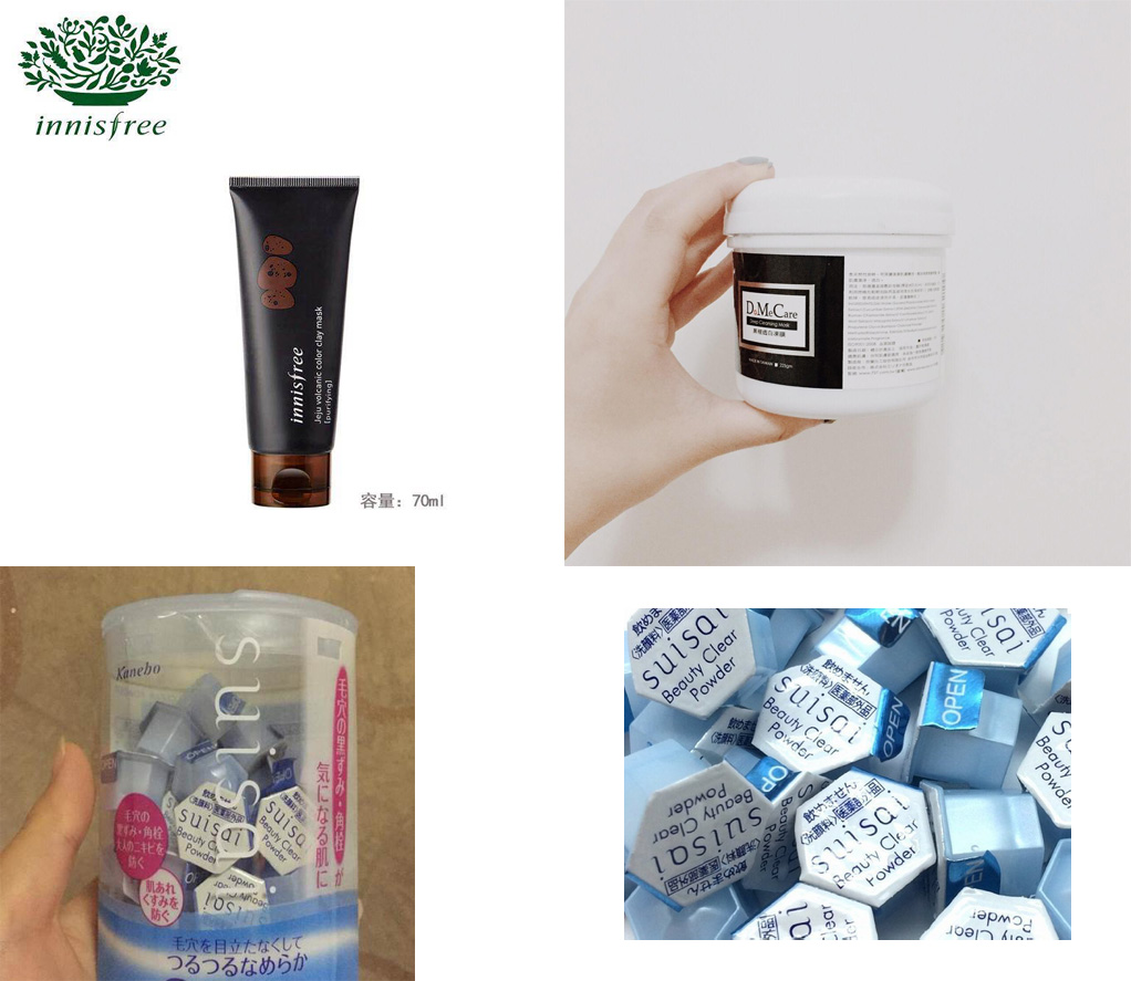 气质修养之变漂亮——学生*党**,上班族,性价比超高护肤品(一)