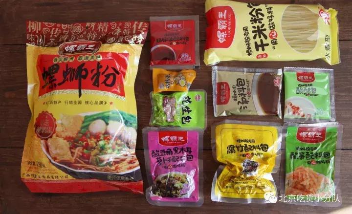 回购螺蛳粉,哪个牌子螺蛳粉经济实惠好吃不贵