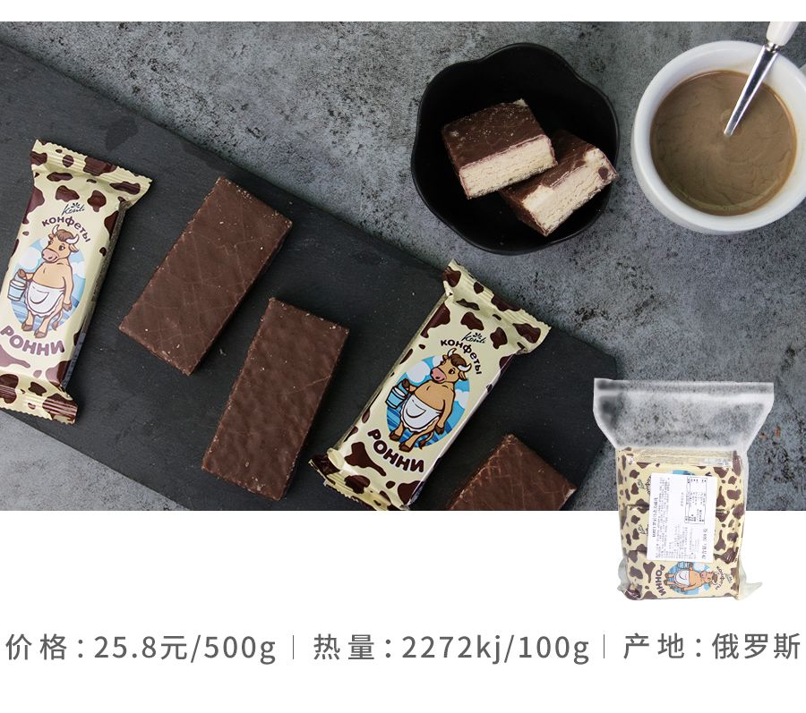 威化最好吃的是哪种,哪个品牌的威化最好吃