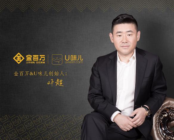 外卖老店如何增长事迹,外卖单店盈利模式