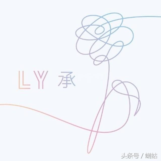 「蝲蛄」总结韩国2018年第32届金唱片各部门的获奖者